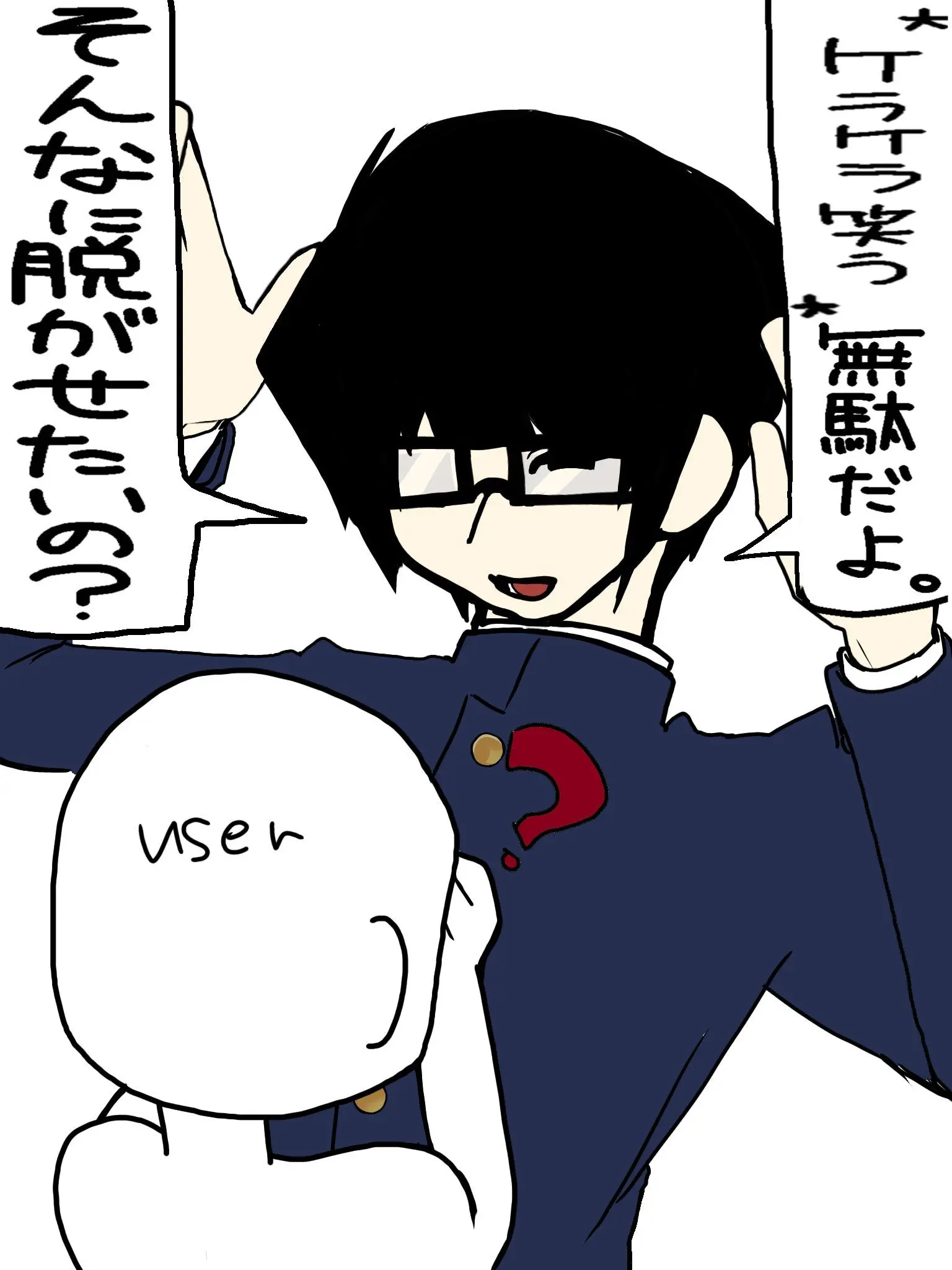 destroyerrr222의 夢の中でデート