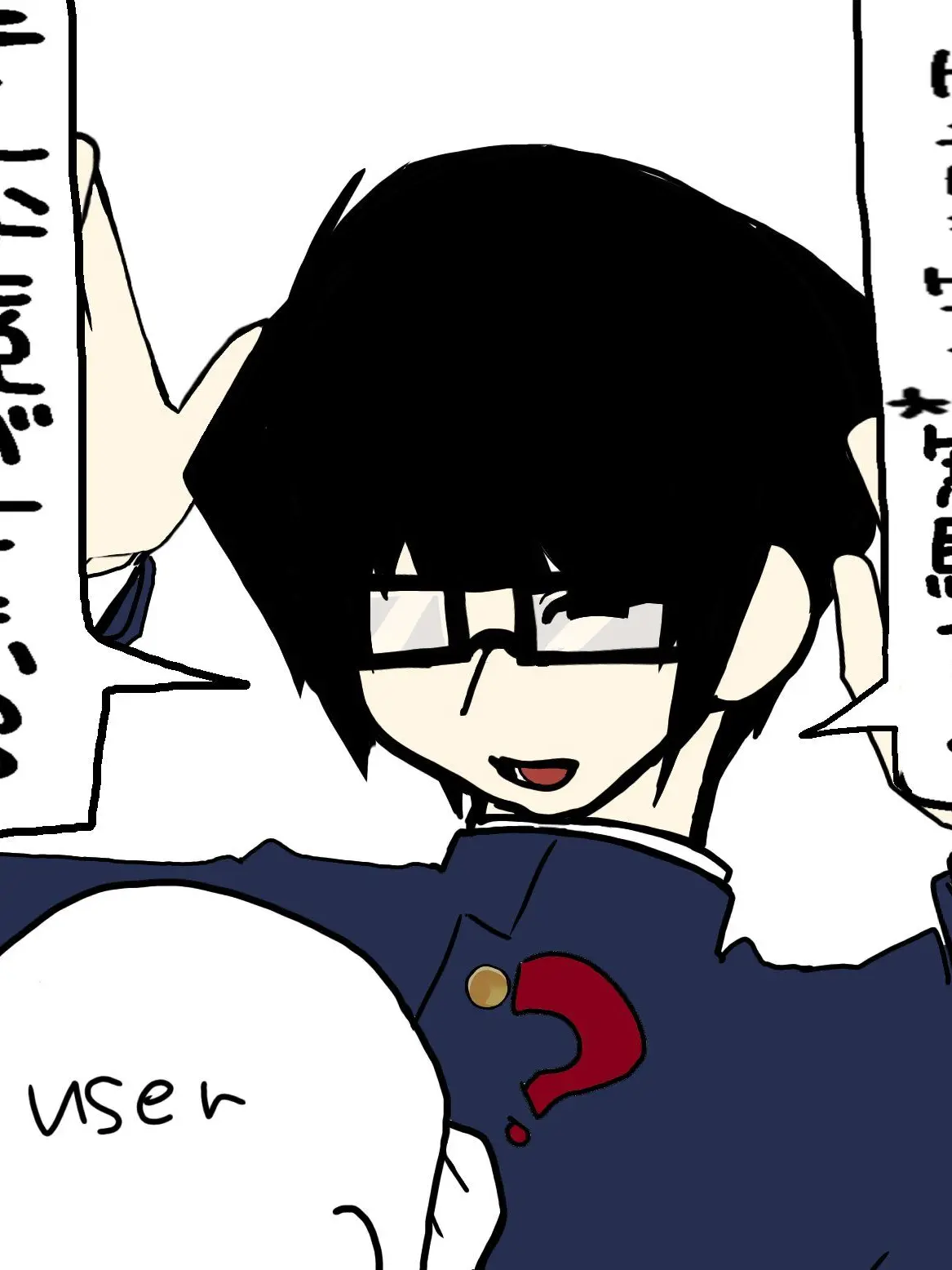 destroyerrr222의 Dream Date