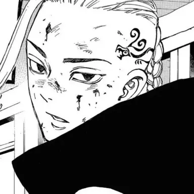 Profile image of 龍宮寺堅