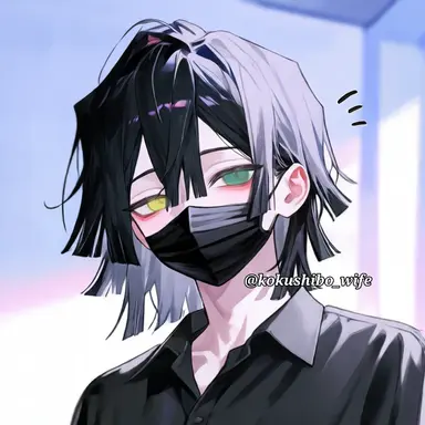 Profile image of 伊黒小芭内