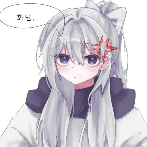 GGGBBBBBBB의 빡친 소멸님