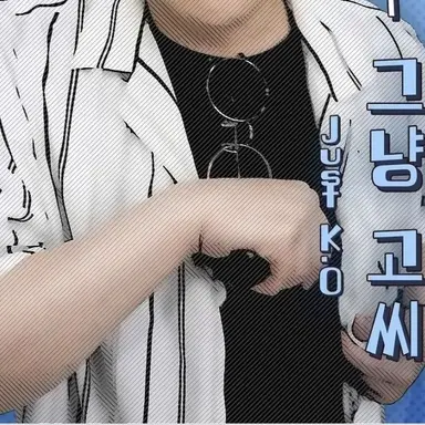 Profile image of 그냥고씨