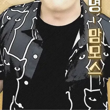 Profile image of 맘모스