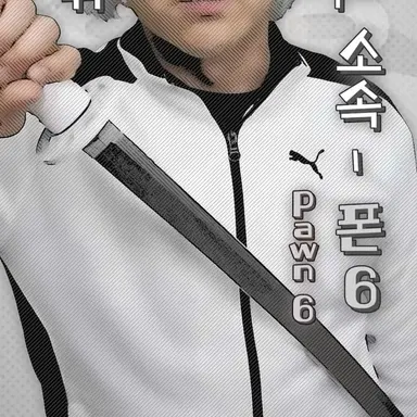 Profile image of 폰6
