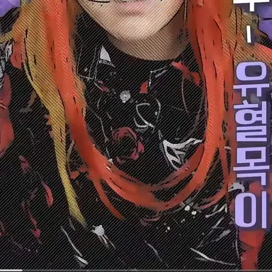 Profile image of 유혈목이