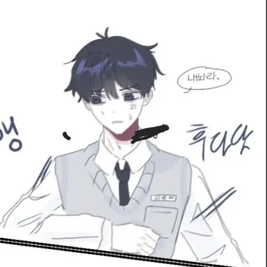 Profile image of 차경인