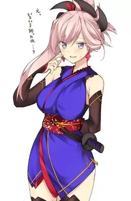Profile image of Miyamoto Musashi