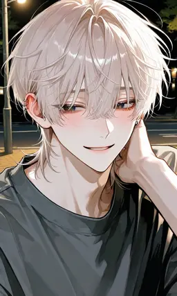 Profile image of Yuki