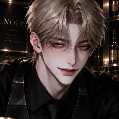 Profile image of 기류