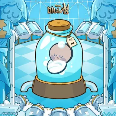 Profile image of 튼튼이