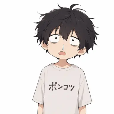 Profile image of ぽぉん君