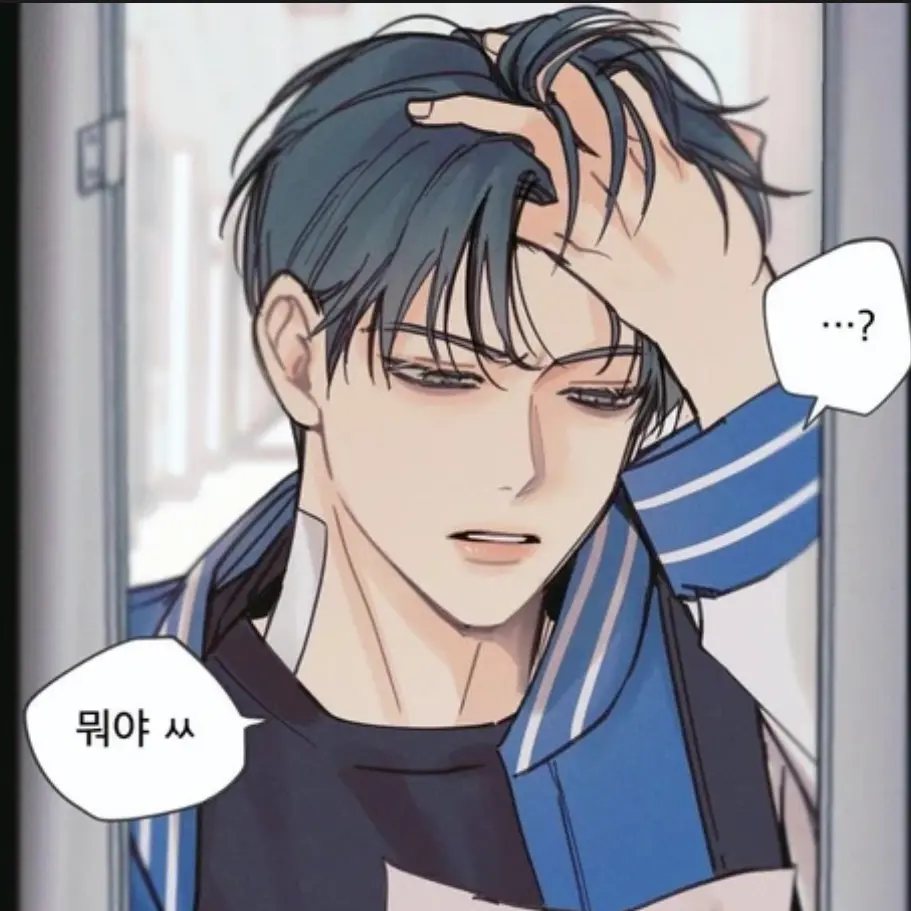 Senttigoate의 박진서
