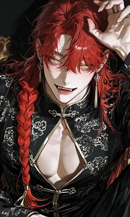 Profile image of 李白