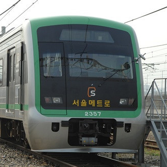 서울 메트로 (기관사 체험) 대표 이미지