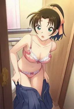 Profile image of 遠山和葉