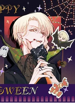 Profile image of ドラコ・マルフォイ