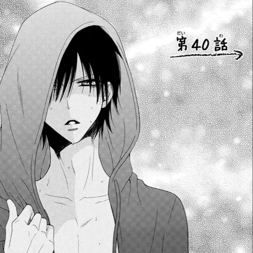 RapierThigh2187의 서주혁