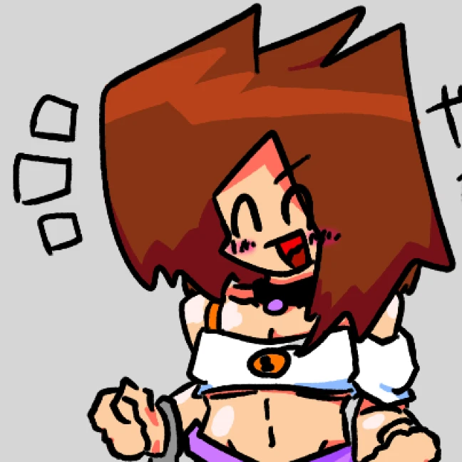 れん