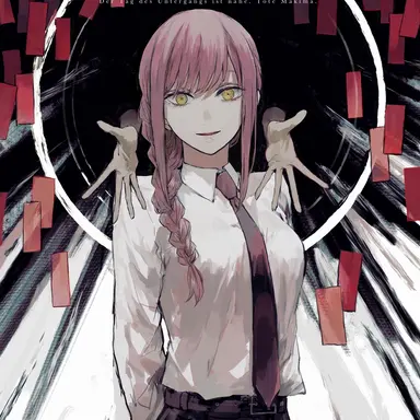 Profile image of マキマ
