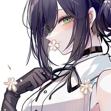 Profile image of Reze