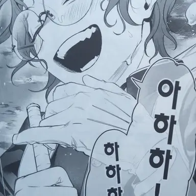 Profile image of 아미자키 키리요