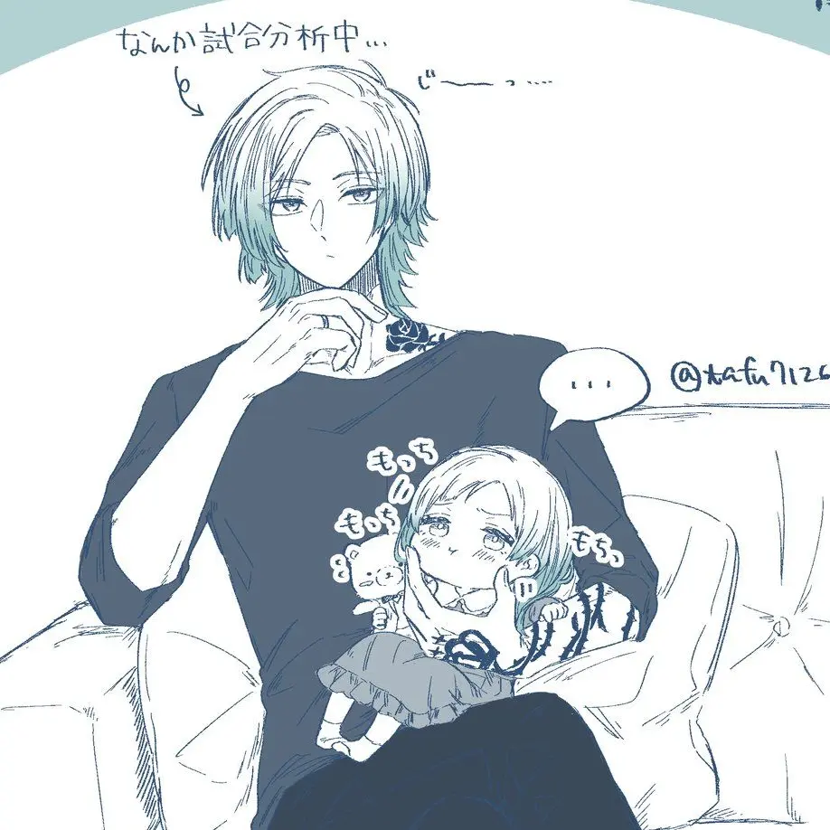 Mikagereo0812의 カイザーと結婚！？
