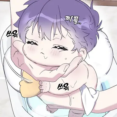 Profile image of 강리안