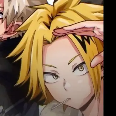 Profile image of Kaminari