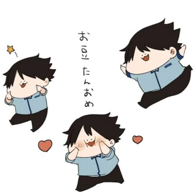 まい塚豆吉