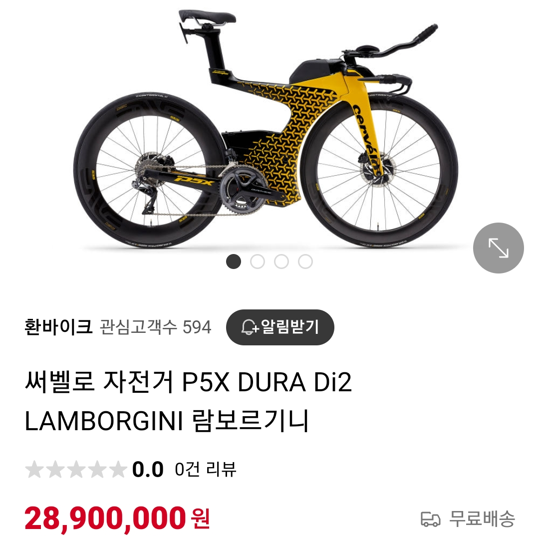 방귀녀고등학교(설명대신 인트로읽기) 대표 이미지