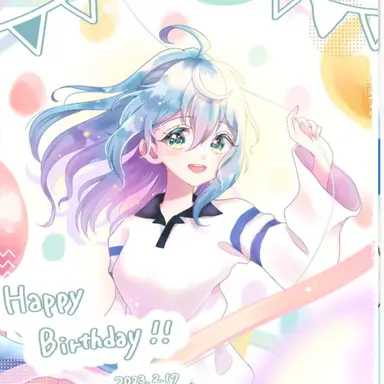 Profile image of るな