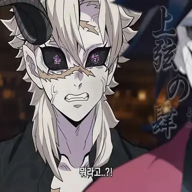 Profile image of 시나즈가와 사네미