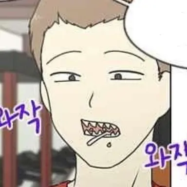 Profile image of 오가람