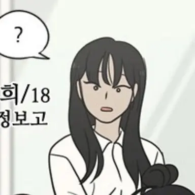 Profile image of 김병희