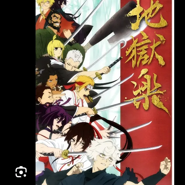 gaqgaq의 ⚔️지옥락🩸