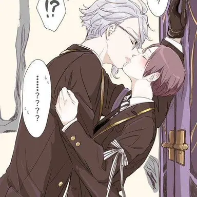 Profile image of アズール