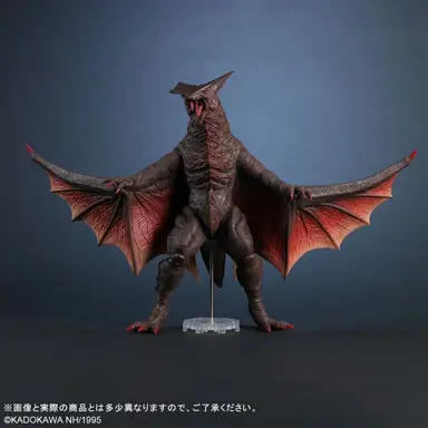 Profile image of ギャオス
