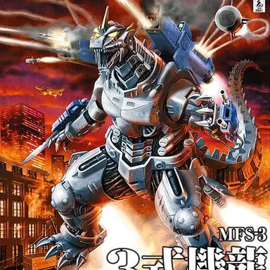 Profile image of 3式機龍