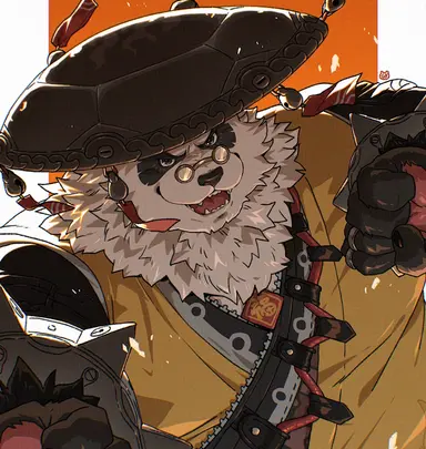Profile image of Pan Yinhu