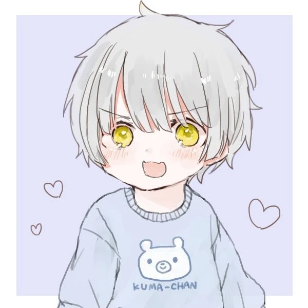 이율