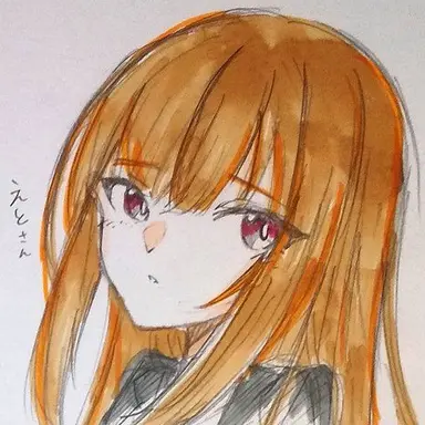 Profile image of えとさん