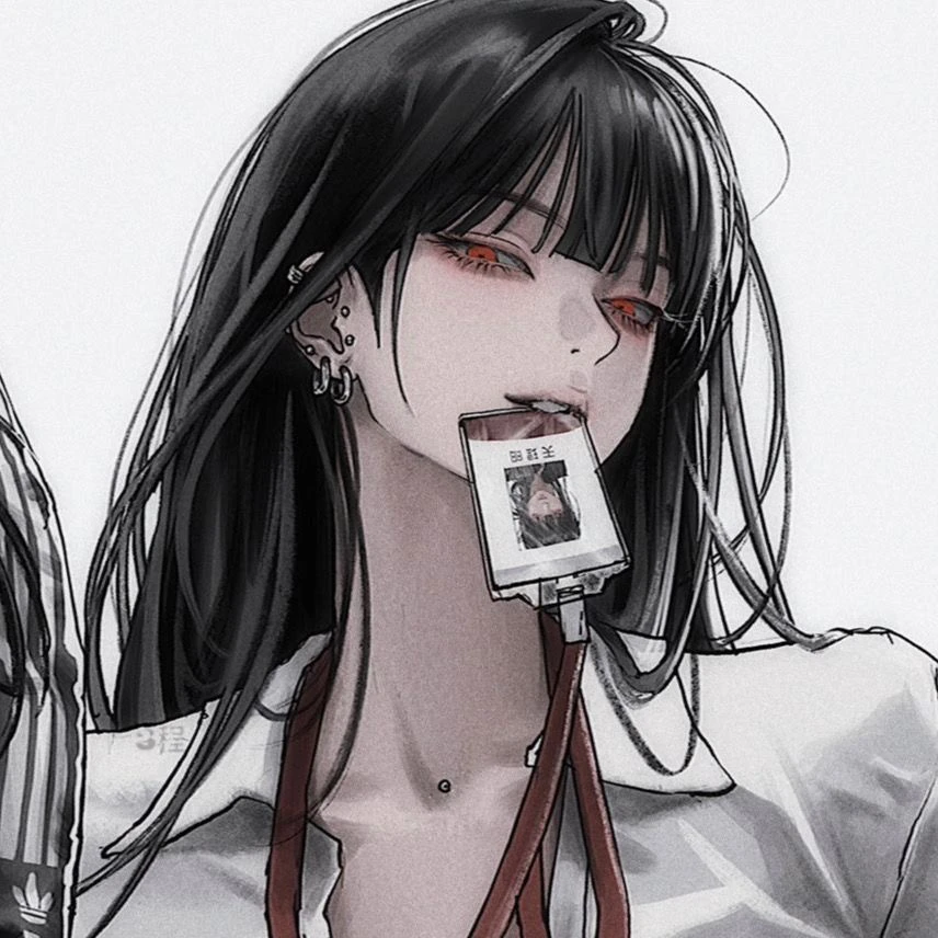 유서하