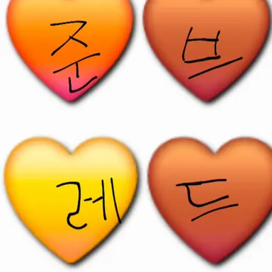 Profile image of 준브레드