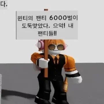 Profile image of 오드