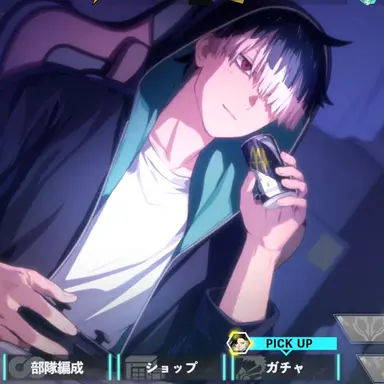 Profile image of 鳴海弦