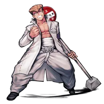 Profile image of Mondo