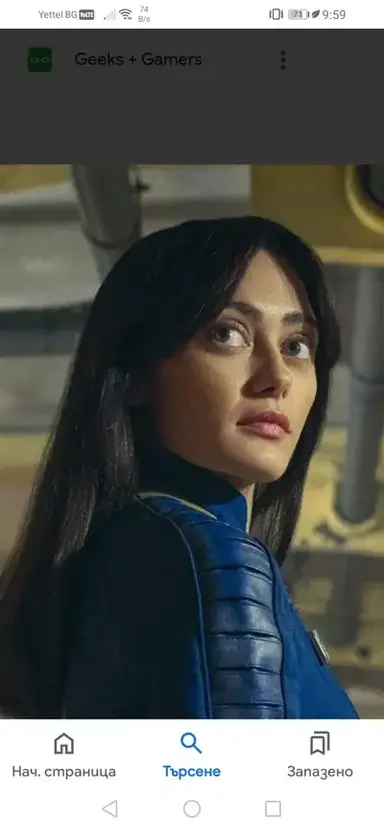 Profile image of Lucy