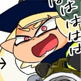 Profile image of レイン