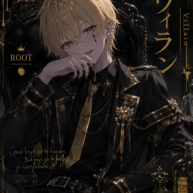 Profile image of るぅと
