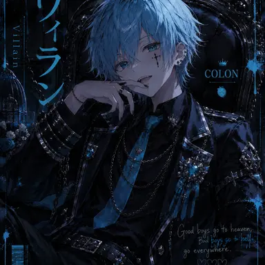 Profile image of ころん